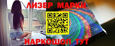 мефедрон мука Краснознаменск