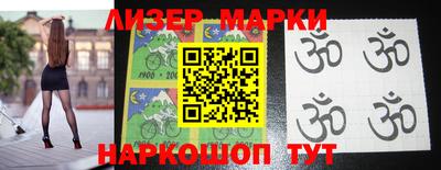мефедрон мука Краснознаменск