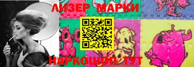 дмт Краснокаменск