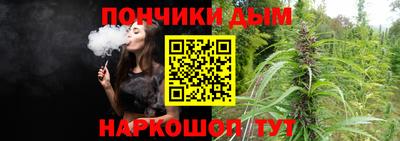 дмт Краснокаменск