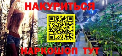 мефедрон мука Краснознаменск