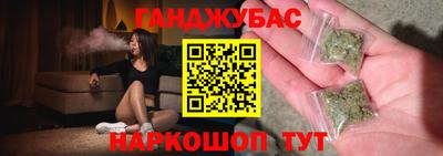 мефедрон мука Краснознаменск