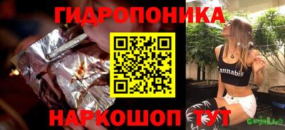 дмт Краснокаменск