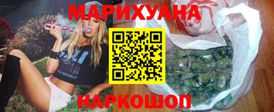 гашик Краснодар