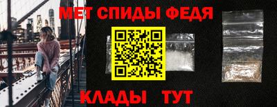 гашик Краснодар