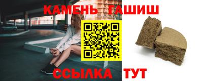 мефедрон мука Краснознаменск