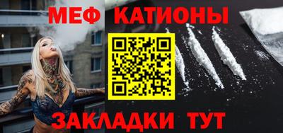 гашик Краснодар